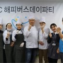 해피지역아동센터 이미지