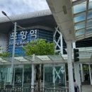 포항역 이미지