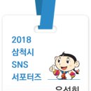 남양작은도서관 이미지