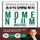 이레비디오 이미지