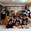 플러스건축사사무소주 - 수원시 팔달구 경수대로446번길 13 | 9월, 세월가면 잊혀질 점수 따위에 연연하지 말고 ❛‿˂̵✧