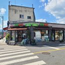 중앙농약할인마트 이미지