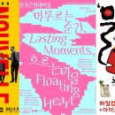 대로(주)1-1-1 이미지