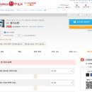 63로 | 삿포로 가성비징기스칸 금연이면서 예약되는 63로쿠산