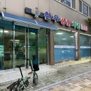 한우생닭치킨 이미지