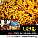 중산태권도 이미지