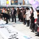 우산동 주민센터 이미지