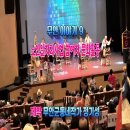 무안군종합사회복지관 | [무안살이 9] 무안군 노인일자리사업 참여자 문화활동