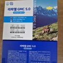 라파엘약국 이미지