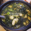 굴나라칼국수 이미지