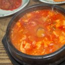 두부 나라 이미지