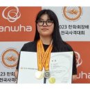 글로벌유