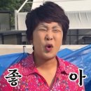 연성 | 목감 물왕호수 연성삼겹살센터 솔직후기