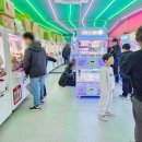 보물섬뽑기 이미지