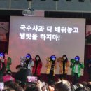 남인천고등학교 이미지