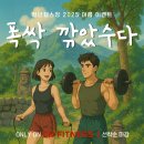 청년헬스장 이미지