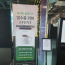 거북이가든 네이버블로그