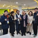 남서울대학교제엘림2관 | 현용수 박사, 한국교육자선교회 제82차 전국겨울연찬회 강의