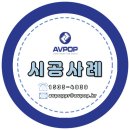 이정희소아청소년과의원 이미지