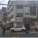 한강법무사 이미지