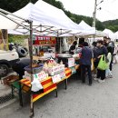 통리장 코스 이미지