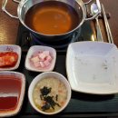 서우 샤브샤브 이미지