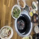 감천숯불구이 이미지