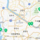 새한고시원