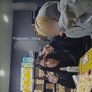 이마트24경북대점 이미지