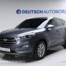 월드DPF카센타 | 도이치오토월드 카사바중고차의 &#34; 의왕거주 고객님 올뉴투싼 1.7 모던 판매출고&#34; 후기!!