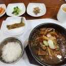 양지로2R 이미지