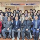 경북도민행복대학 이미지