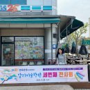 지에스25 면목본점 이미지