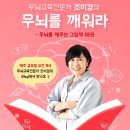 빅파이그룹 이미지