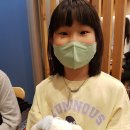 연이의보물선 이미지