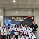 현촌 용인대 청룡태권도장 이미지