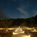 고덕가든 이미지