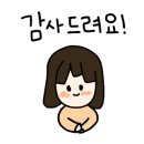 창고43대구수성점