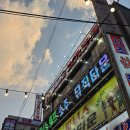 구로디지털단지 플레이온보드게임카페 후기 (feat 페이퍼사파리 피카츄버전 귀여워!)