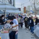 365마켓] 영천롯데시네마가구몰 마켓 현장 후기!!
