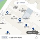 통영활어회도매센타 이미지