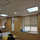 교암초등학교(병설유치원포함) | ★블린그린 검단커튼, 검단커텐, 검단블라인드, 능내초등학교병설유치원 블라인드 시공 후기☆