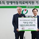 밀알약국 이미지