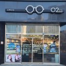 세곡-120 이미지