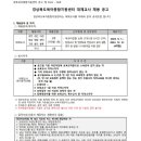 의성(영덕) 이미지