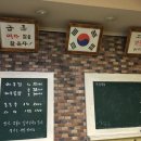 대티물꽁 이미지