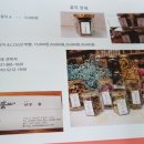 또래울협동조합 이미지