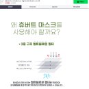 선강코스메틱 이미지