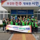 상대녹지대 네이버블로그