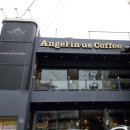 엔제리너스울산병영점 이미지